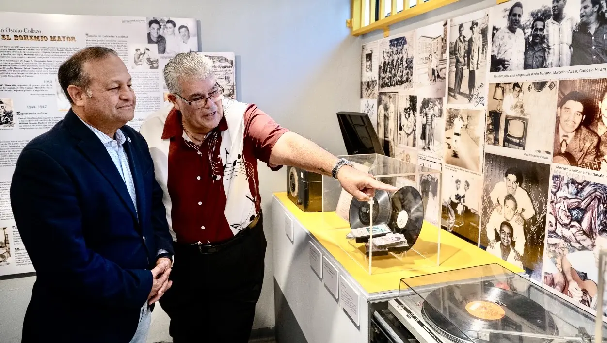 Sala Ramon Monchito Osorio